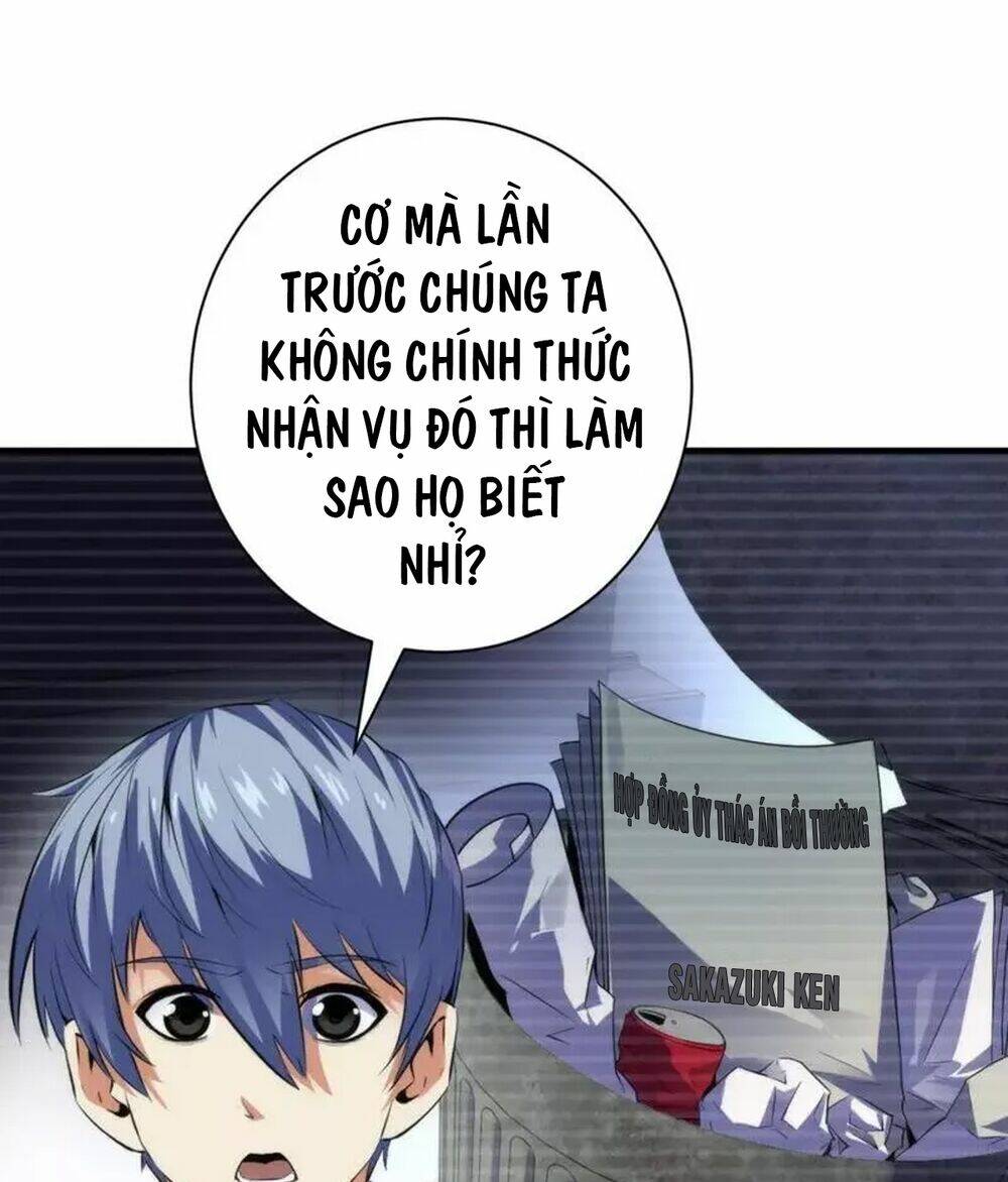 Trở Thành Thần Chủ Cthulhu - Chapter 206 - Page 23