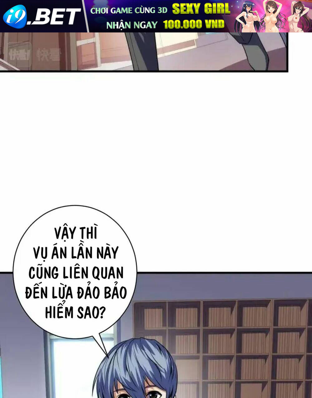 Trở Thành Thần Chủ Cthulhu - Chapter 206 - Page 26