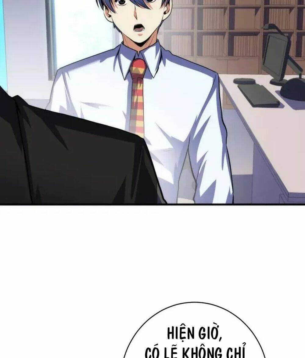 Trở Thành Thần Chủ Cthulhu - Chapter 206 - Page 27