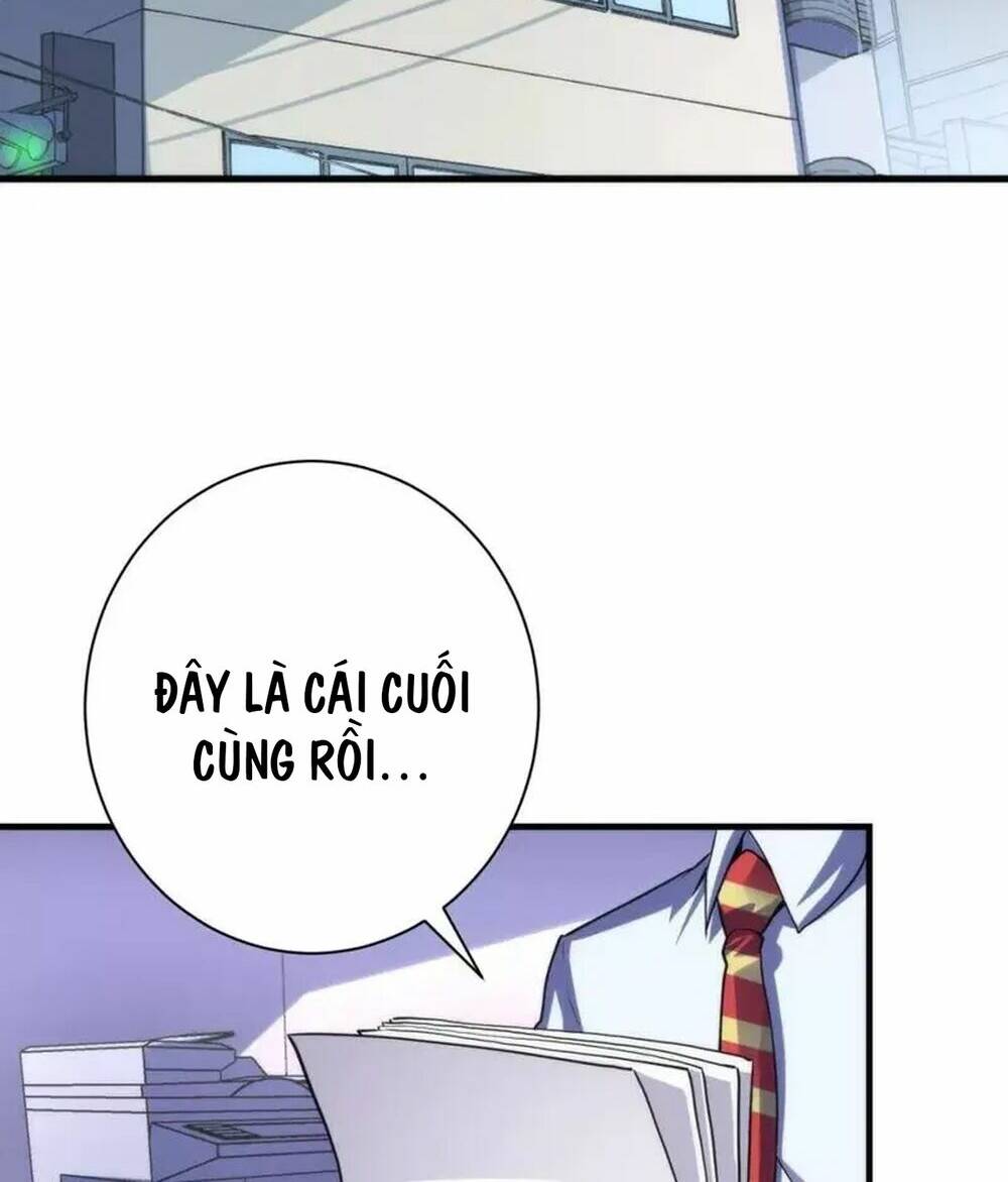 Trở Thành Thần Chủ Cthulhu - Chapter 206 - Page 3