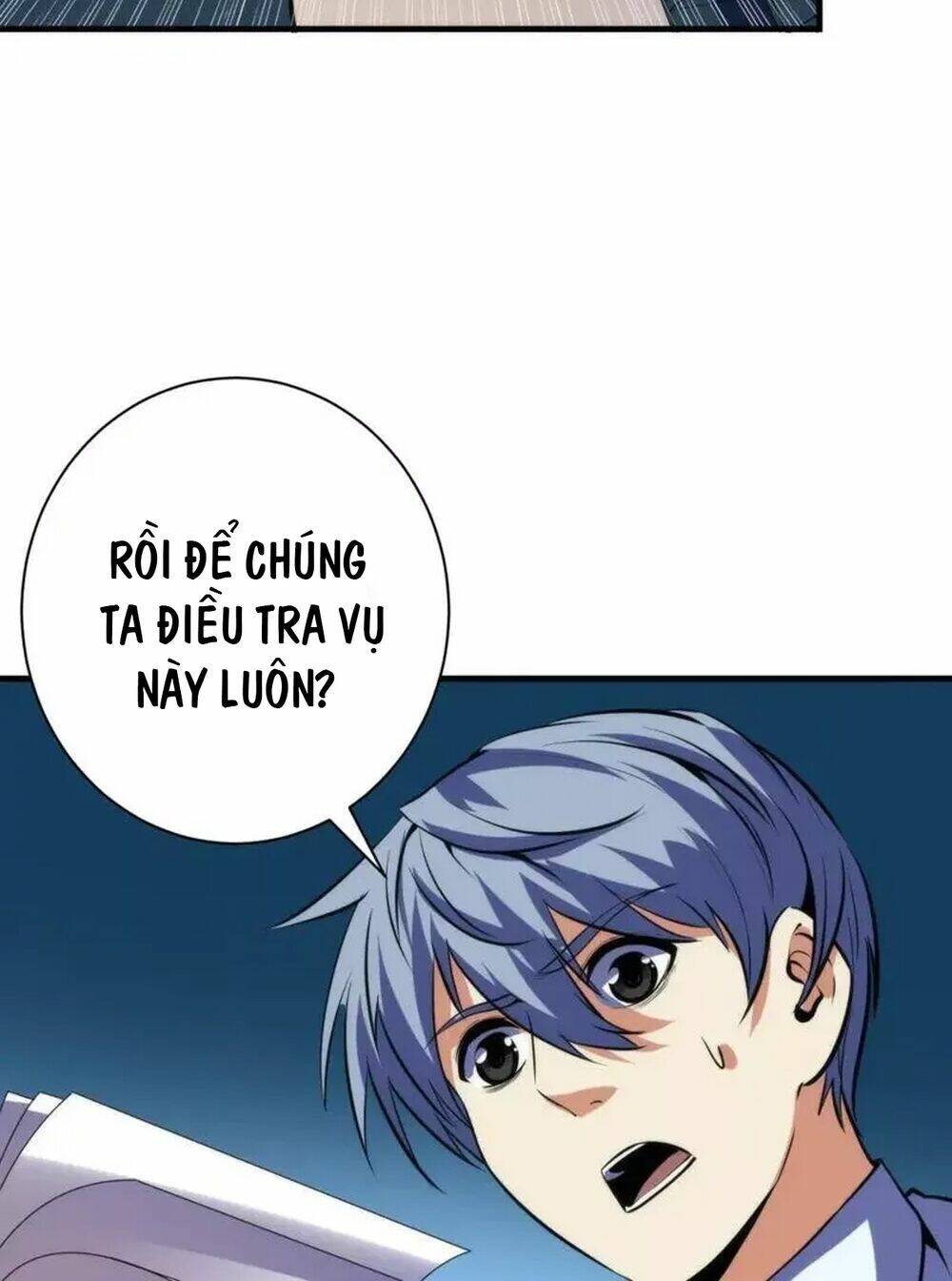 Trở Thành Thần Chủ Cthulhu - Chapter 206 - Page 45