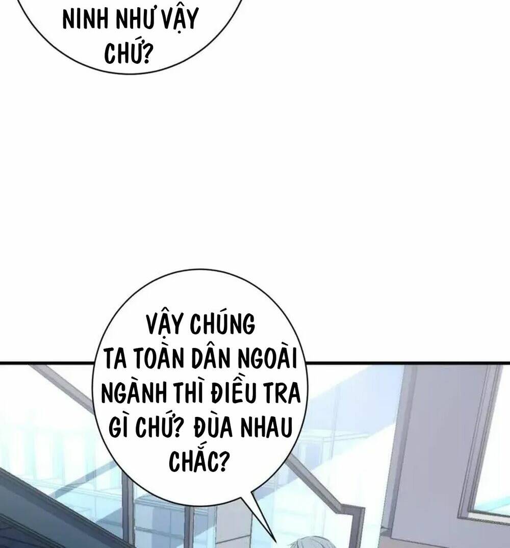 Trở Thành Thần Chủ Cthulhu - Chapter 206 - Page 53