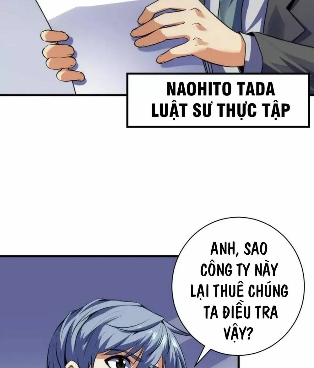 Trở Thành Thần Chủ Cthulhu - Chapter 206 - Page 7