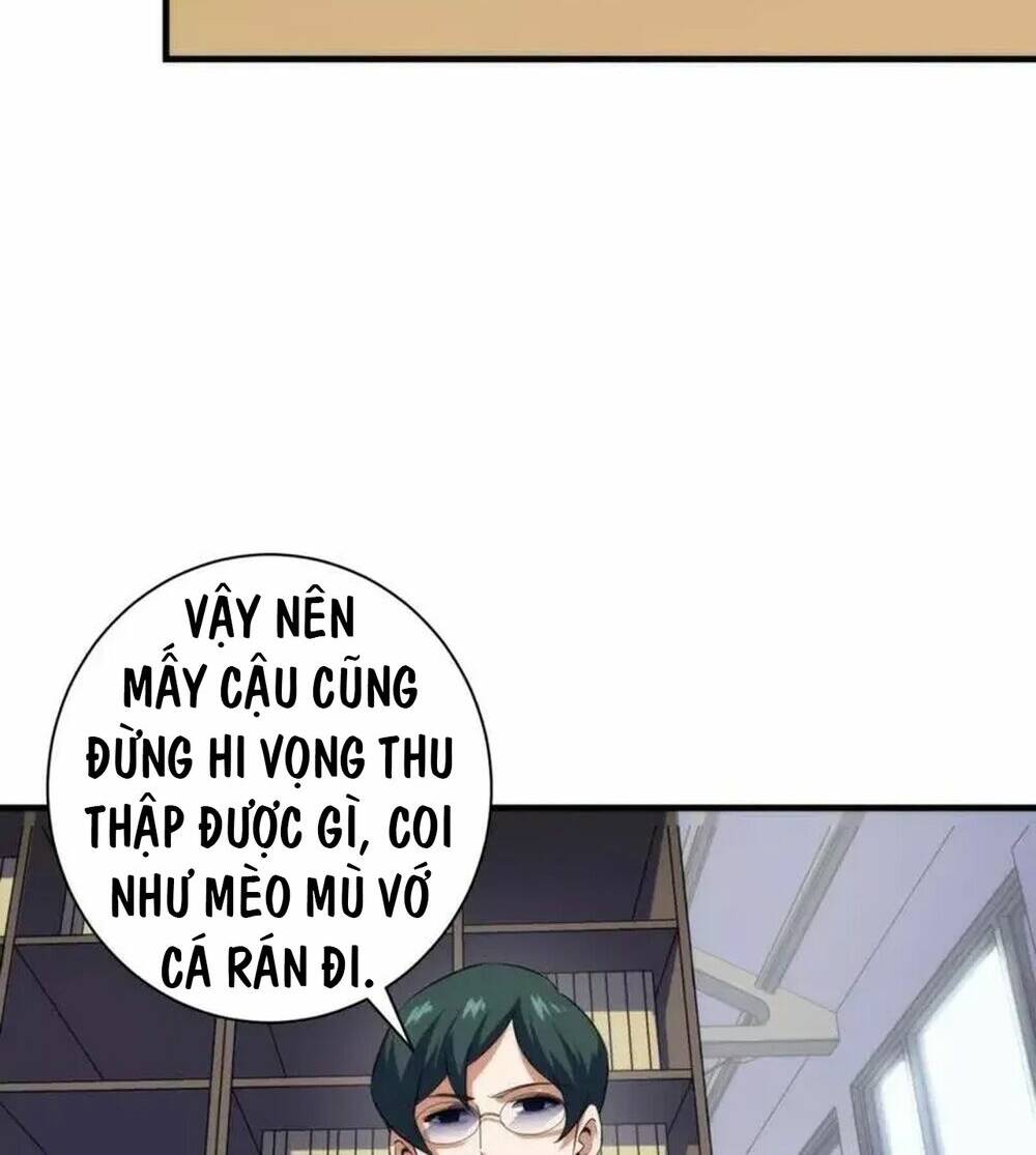 Trở Thành Thần Chủ Cthulhu - Chapter 207 - Page 11