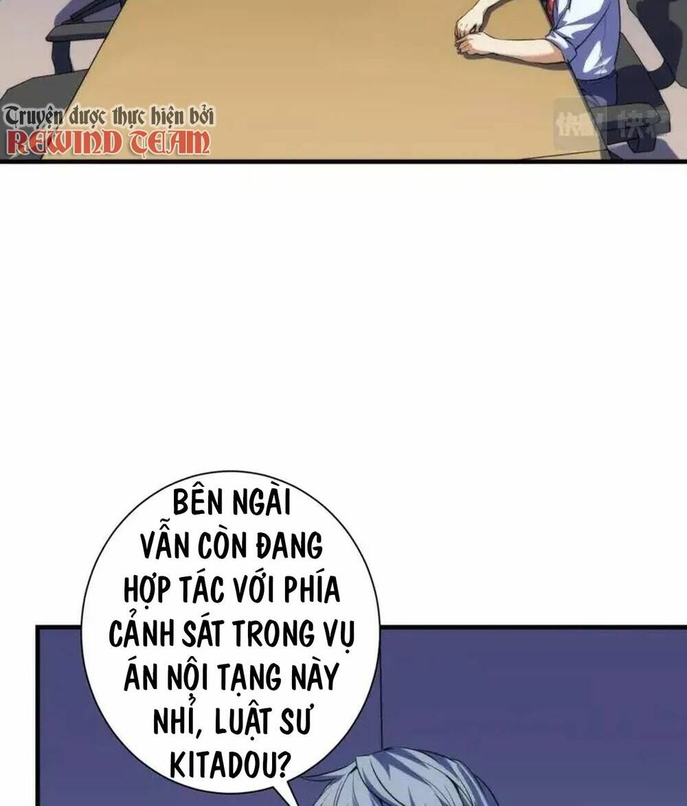 Trở Thành Thần Chủ Cthulhu - Chapter 207 - Page 15