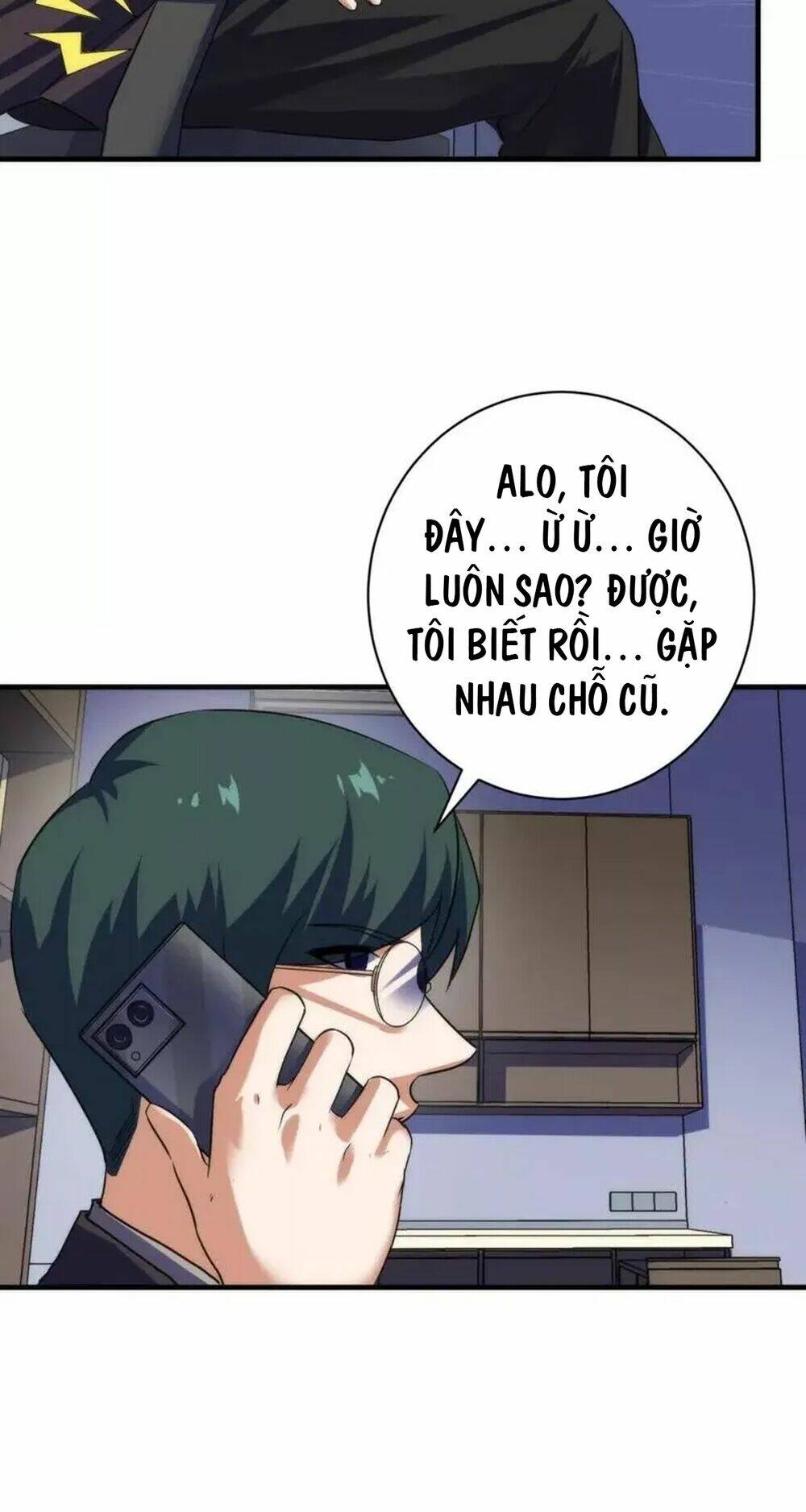 Trở Thành Thần Chủ Cthulhu - Chapter 207 - Page 18