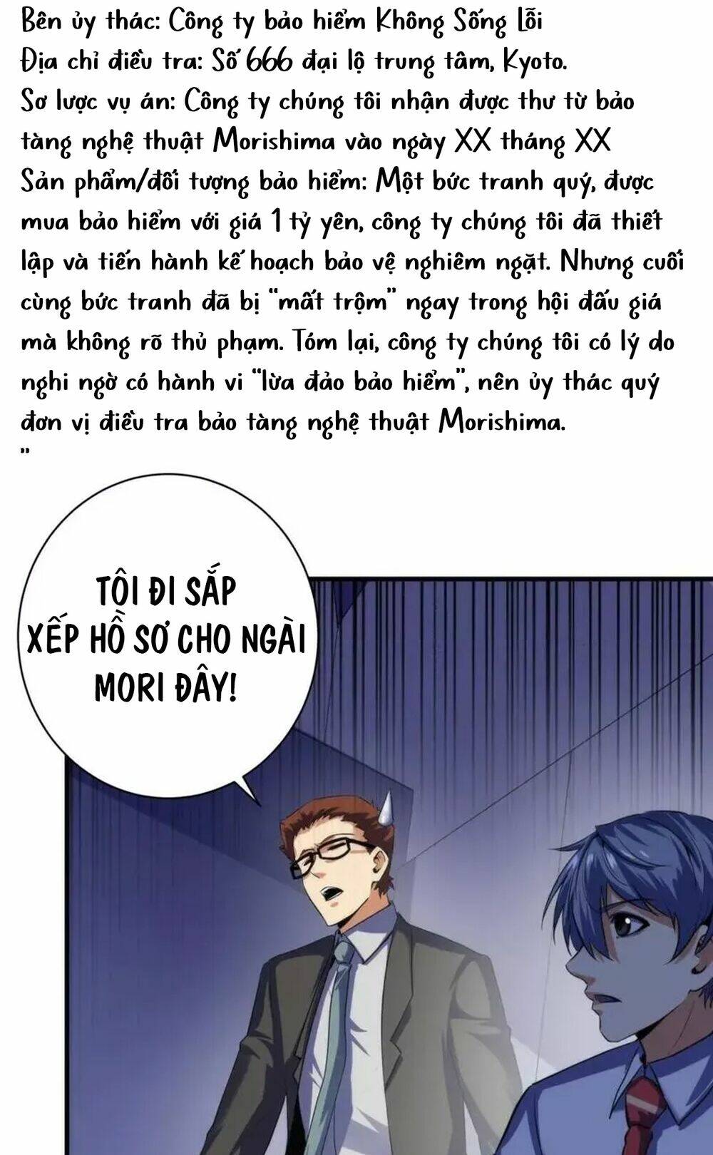 Trở Thành Thần Chủ Cthulhu - Chapter 207 - Page 22