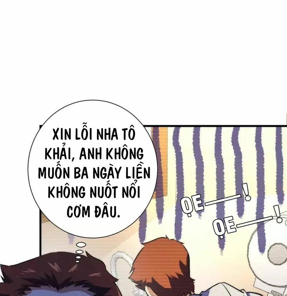 Trở Thành Thần Chủ Cthulhu - Chapter 207 - Page 26