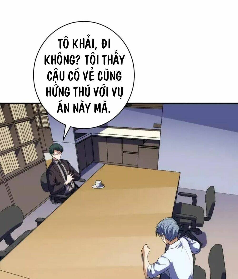 Trở Thành Thần Chủ Cthulhu - Chapter 207 - Page 28