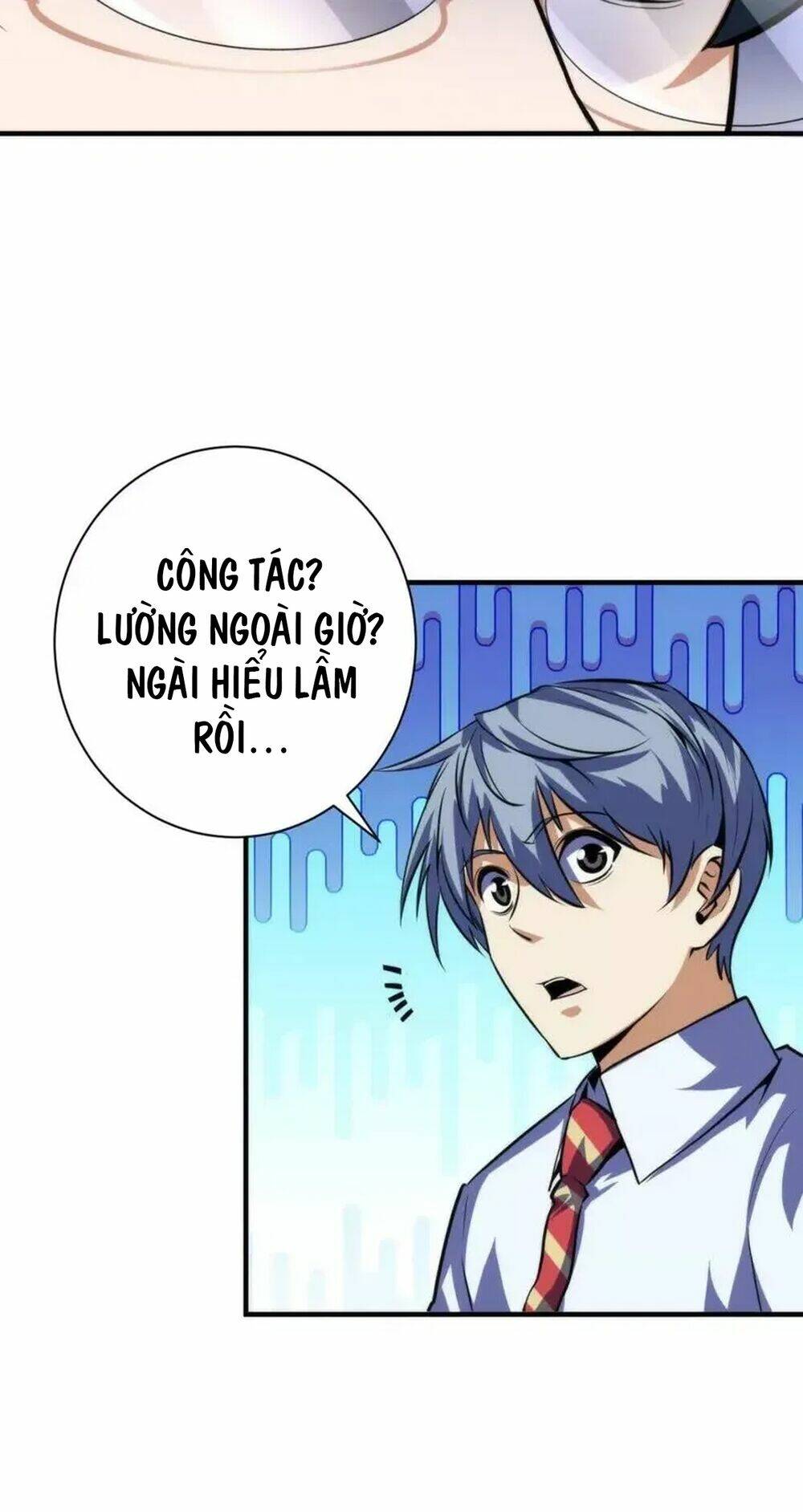 Trở Thành Thần Chủ Cthulhu - Chapter 207 - Page 34