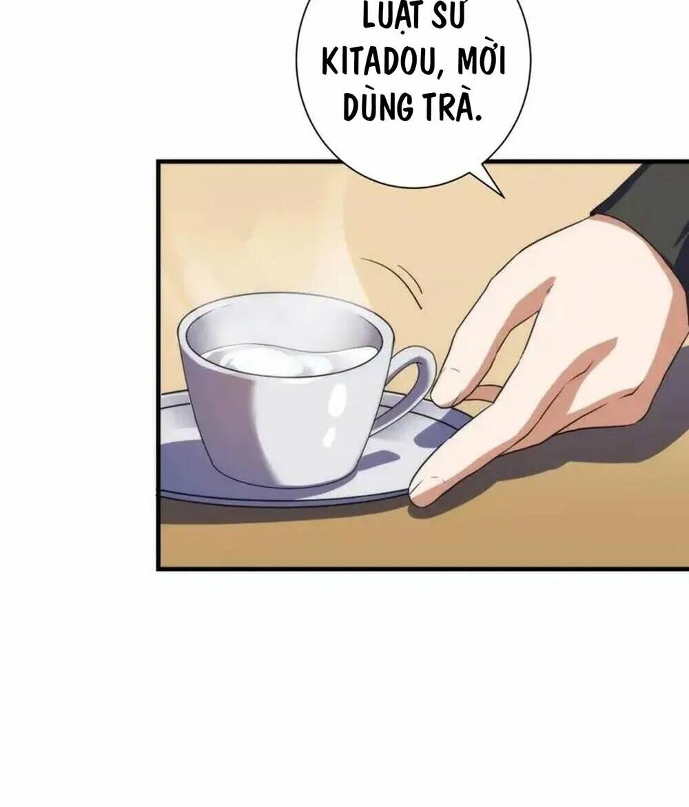 Trở Thành Thần Chủ Cthulhu - Chapter 207 - Page 3