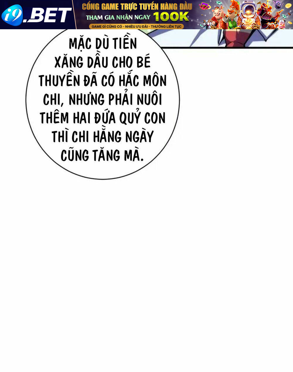 Trở Thành Thần Chủ Cthulhu - Chapter 207 - Page 39