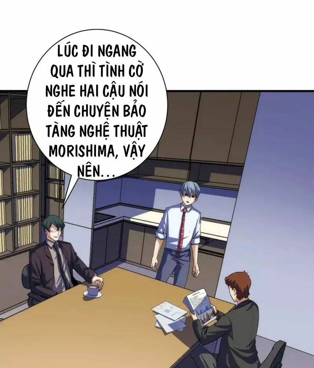 Trở Thành Thần Chủ Cthulhu - Chapter 207 - Page 4