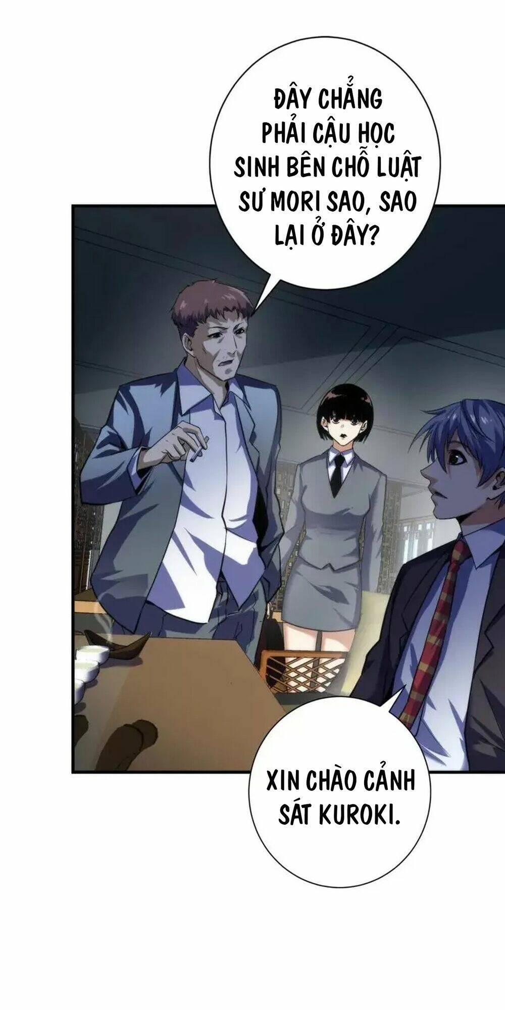 Trở Thành Thần Chủ Cthulhu - Chapter 207 - Page 52