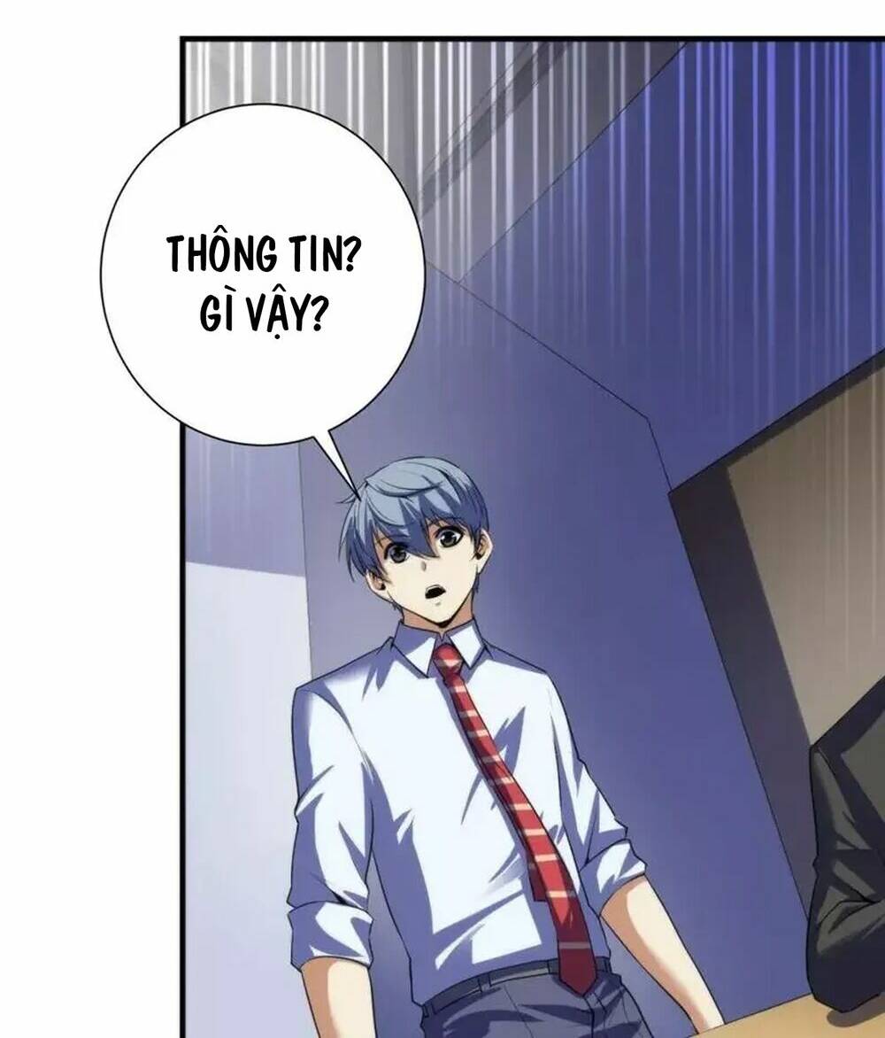 Trở Thành Thần Chủ Cthulhu - Chapter 207 - Page 7