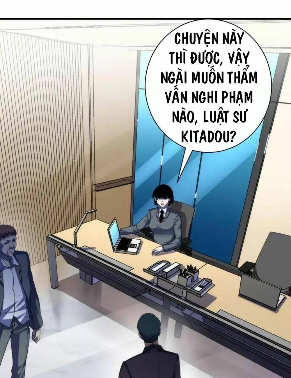 Trở Thành Thần Chủ Cthulhu - Chapter 208 - Page 21