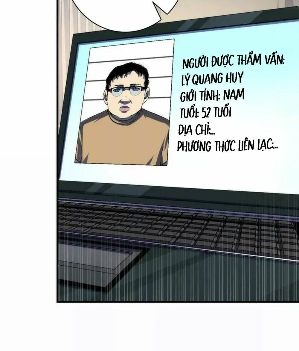 Trở Thành Thần Chủ Cthulhu - Chapter 208 - Page 24