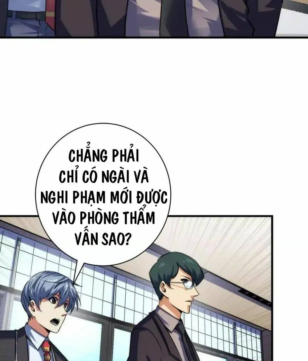 Trở Thành Thần Chủ Cthulhu - Chapter 208 - Page 26