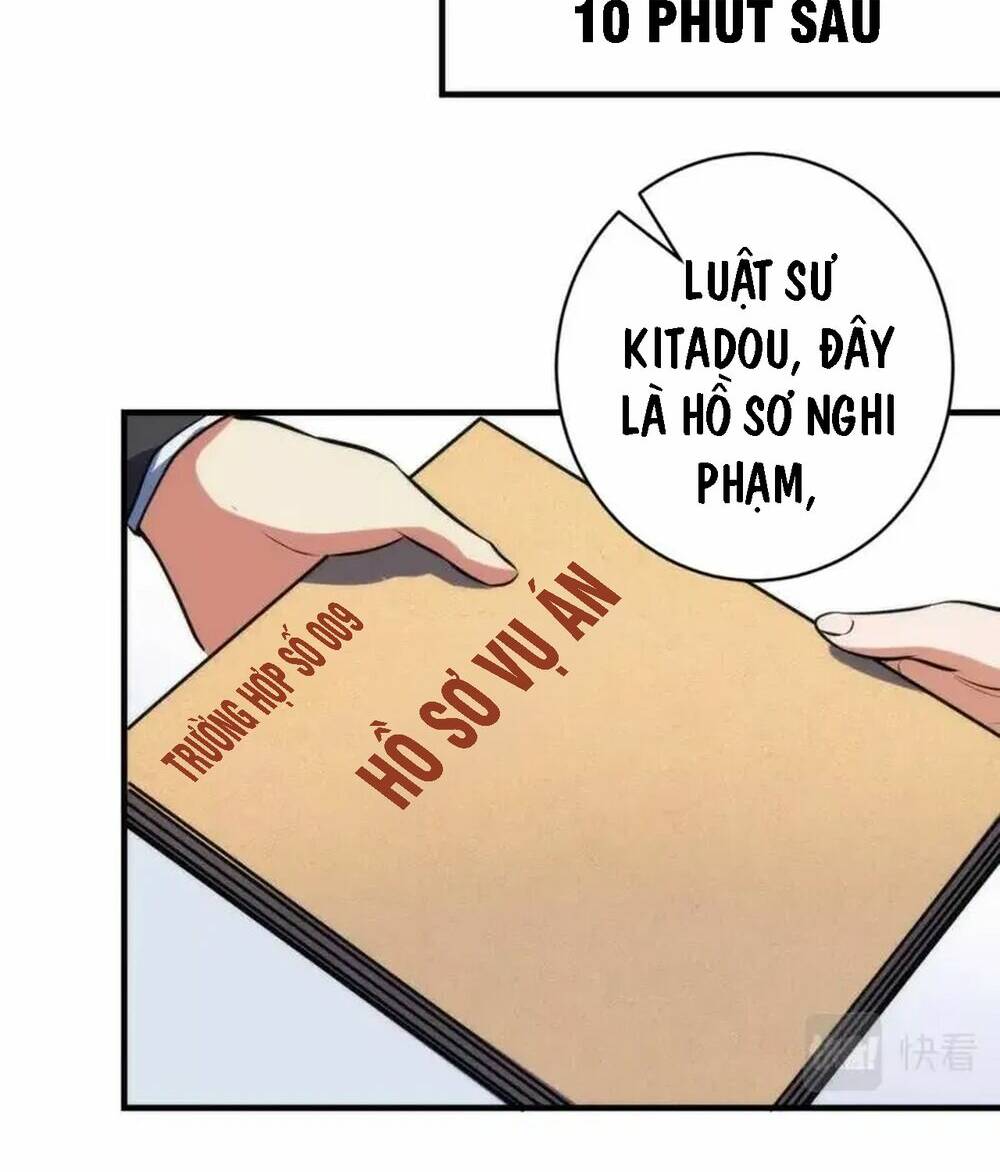 Trở Thành Thần Chủ Cthulhu - Chapter 208 - Page 29