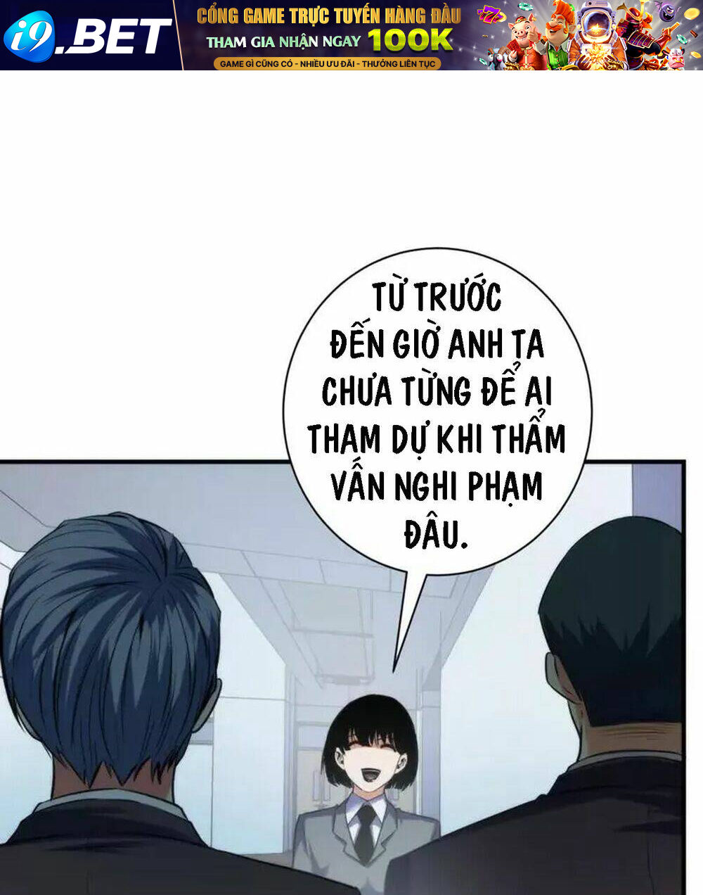 Trở Thành Thần Chủ Cthulhu - Chapter 208 - Page 35