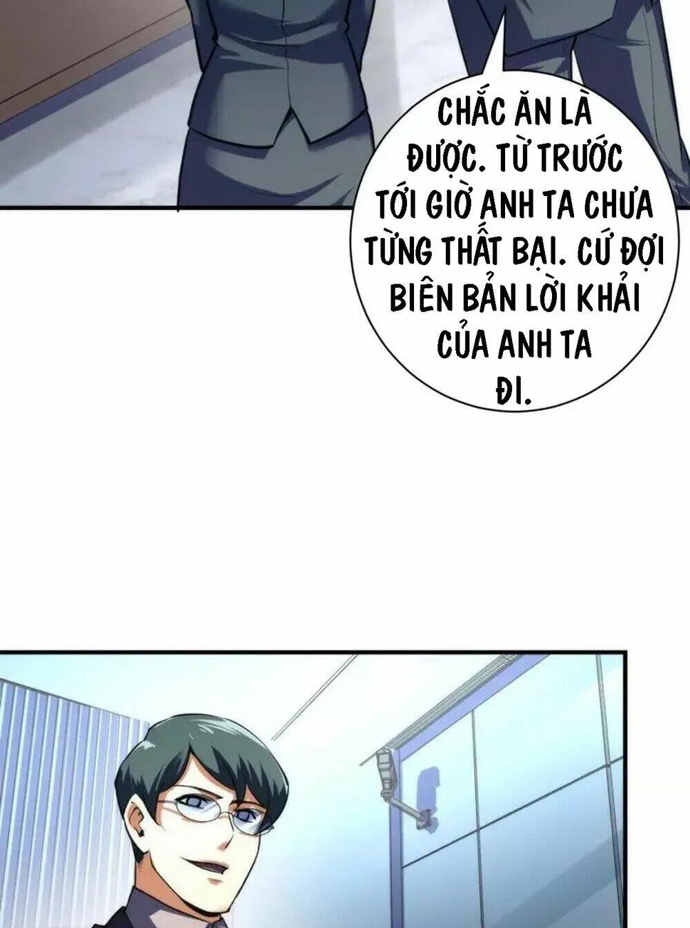 Trở Thành Thần Chủ Cthulhu - Chapter 208 - Page 44