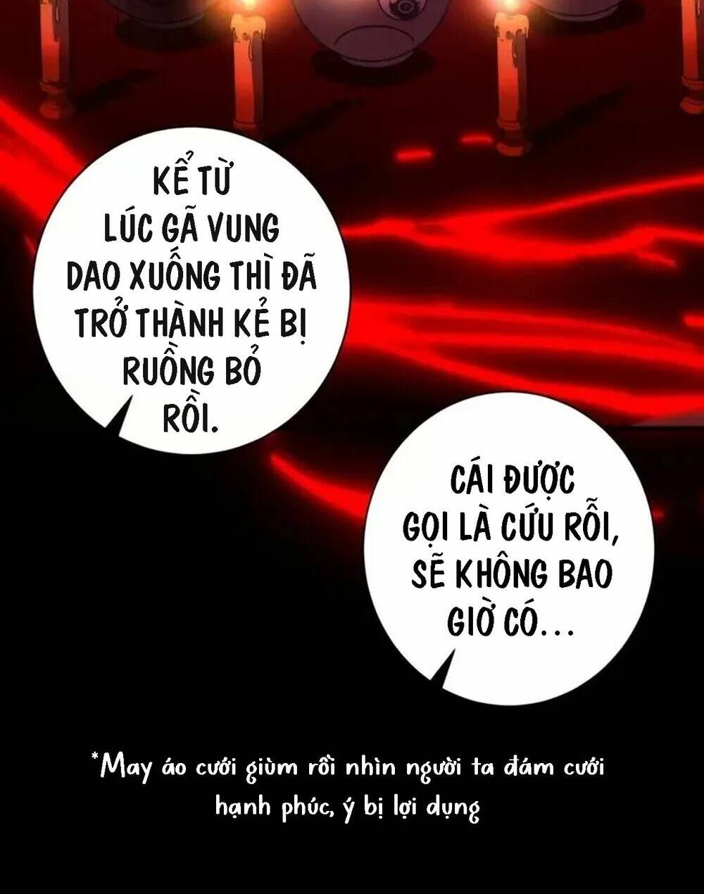 Trở Thành Thần Chủ Cthulhu - Chapter 208 - Page 56