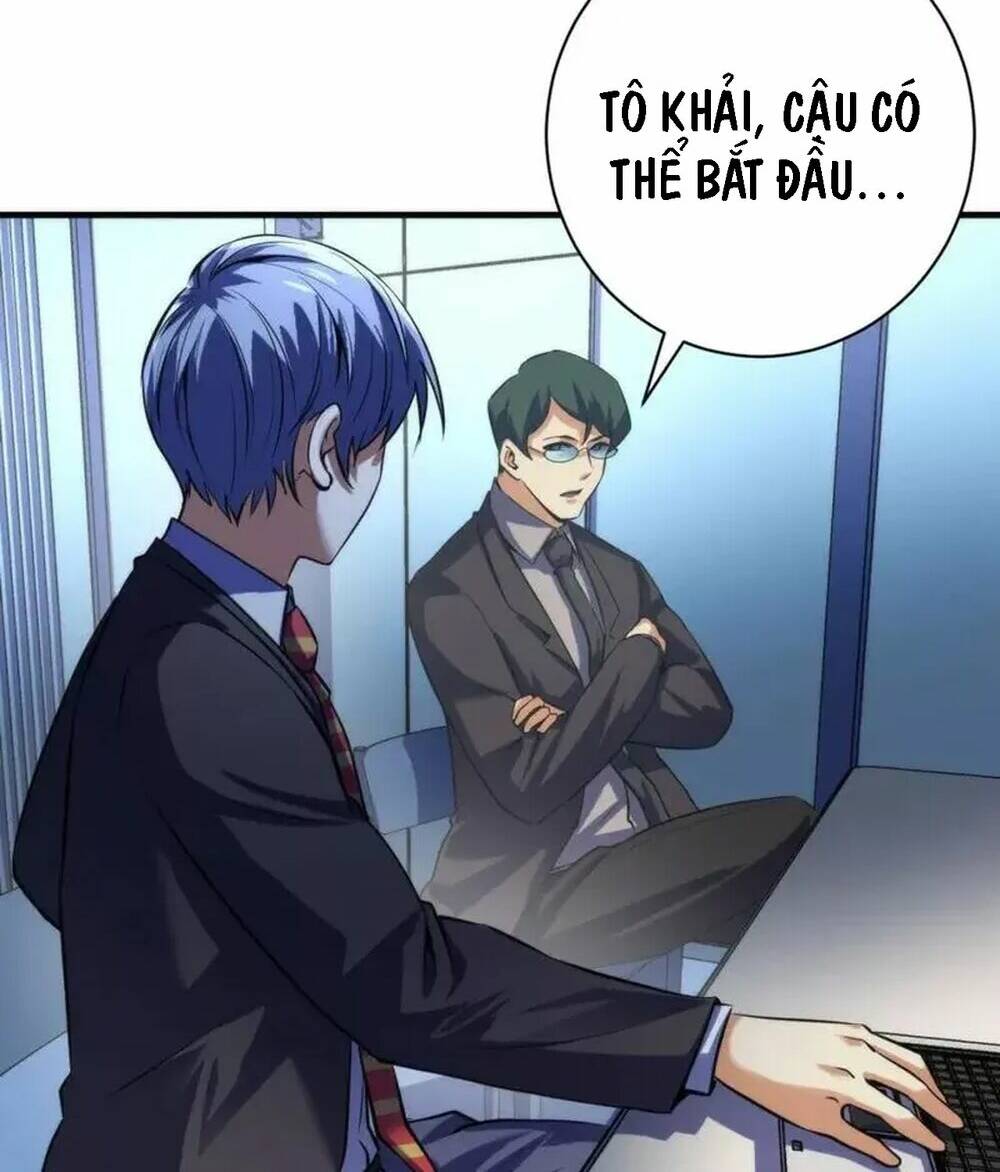 Trở Thành Thần Chủ Cthulhu - Chapter 208 - Page 65