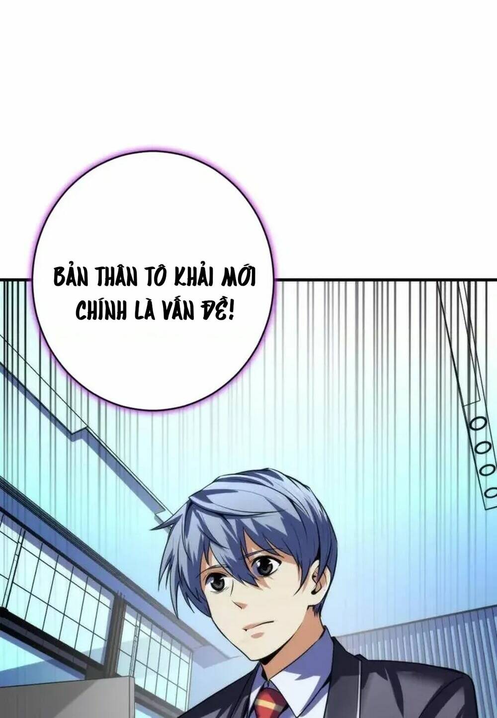 Trở Thành Thần Chủ Cthulhu - Chapter 209 - Page 12