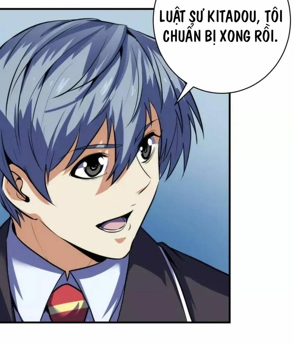 Trở Thành Thần Chủ Cthulhu - Chapter 209 - Page 15