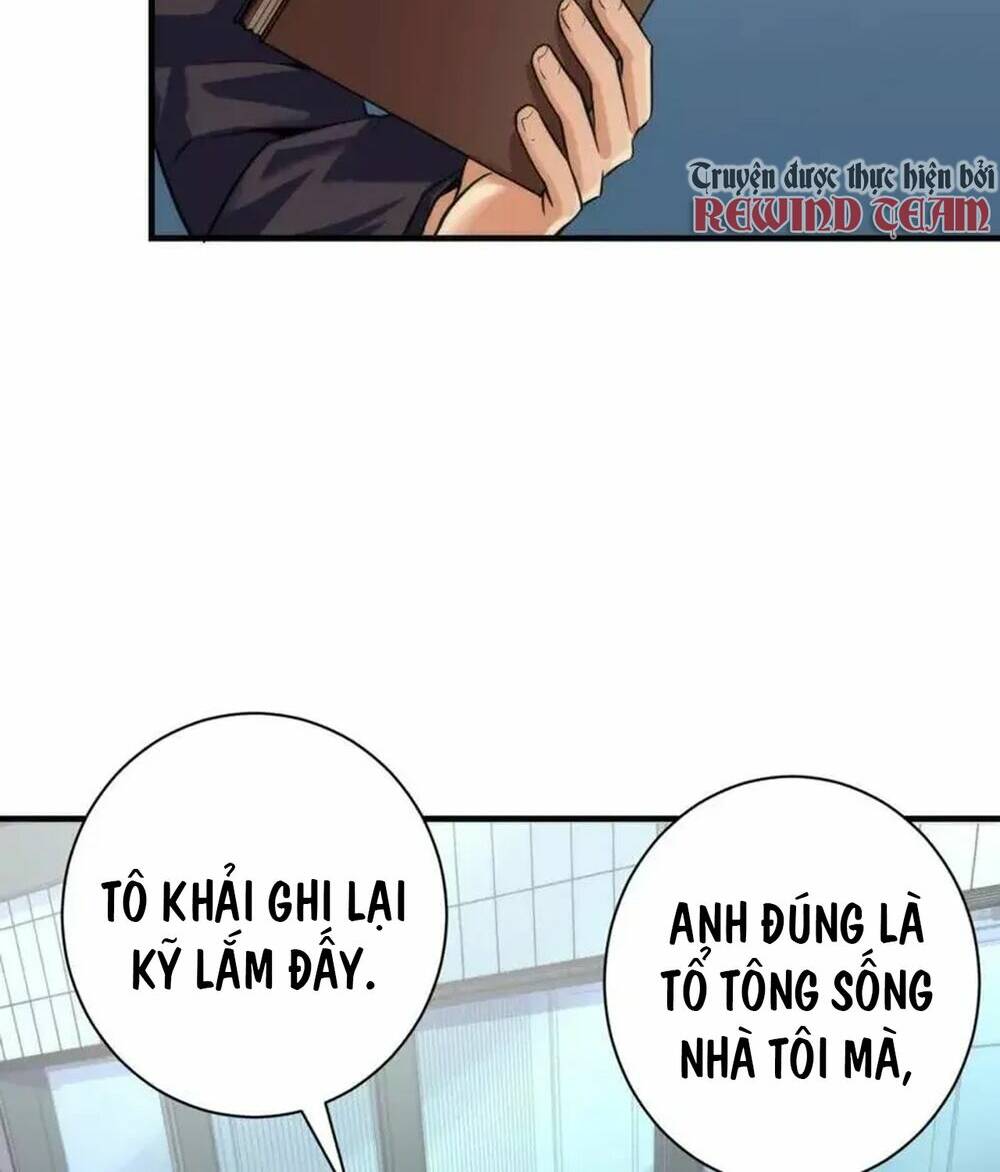 Trở Thành Thần Chủ Cthulhu - Chapter 209 - Page 19