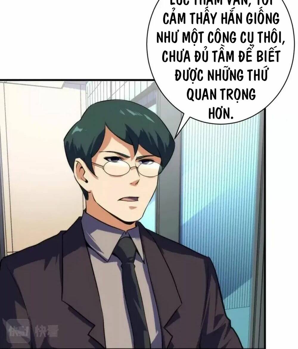 Trở Thành Thần Chủ Cthulhu - Chapter 209 - Page 23