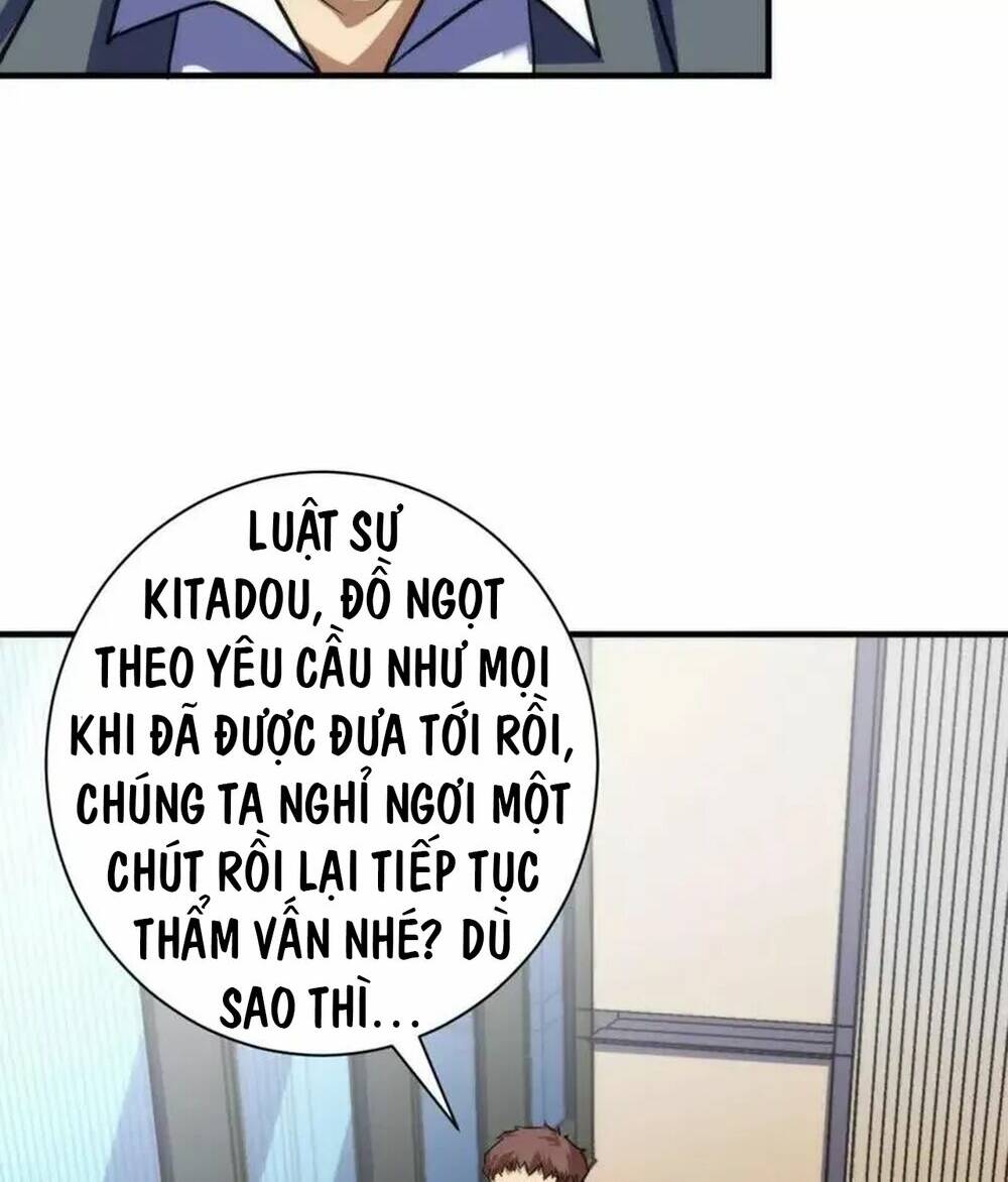 Trở Thành Thần Chủ Cthulhu - Chapter 209 - Page 26