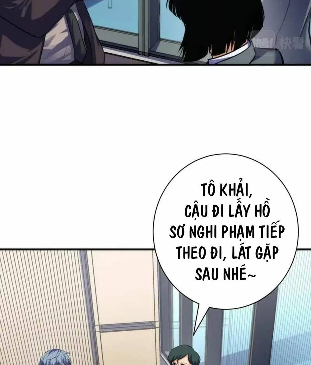 Trở Thành Thần Chủ Cthulhu - Chapter 209 - Page 32