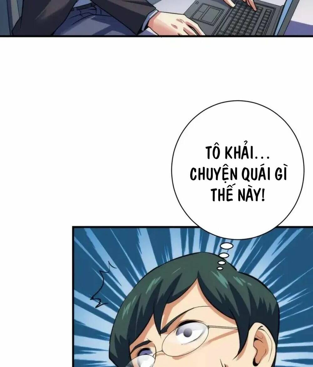 Trở Thành Thần Chủ Cthulhu - Chapter 209 - Page 3