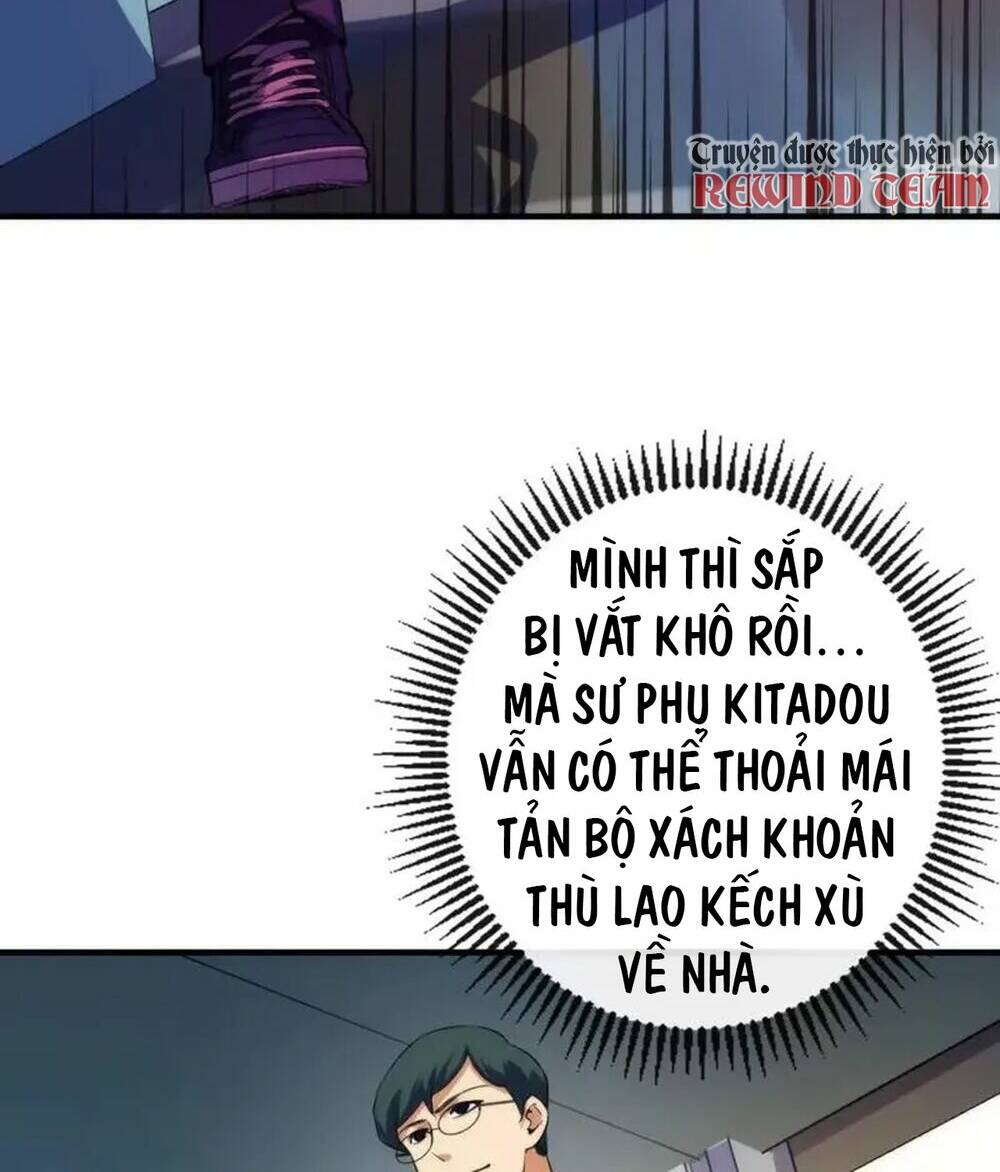 Trở Thành Thần Chủ Cthulhu - Chapter 209 - Page 42