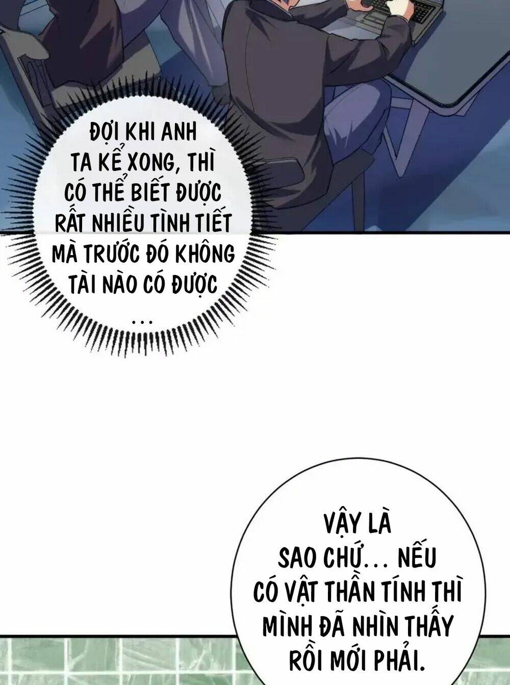 Trở Thành Thần Chủ Cthulhu - Chapter 209 - Page 46