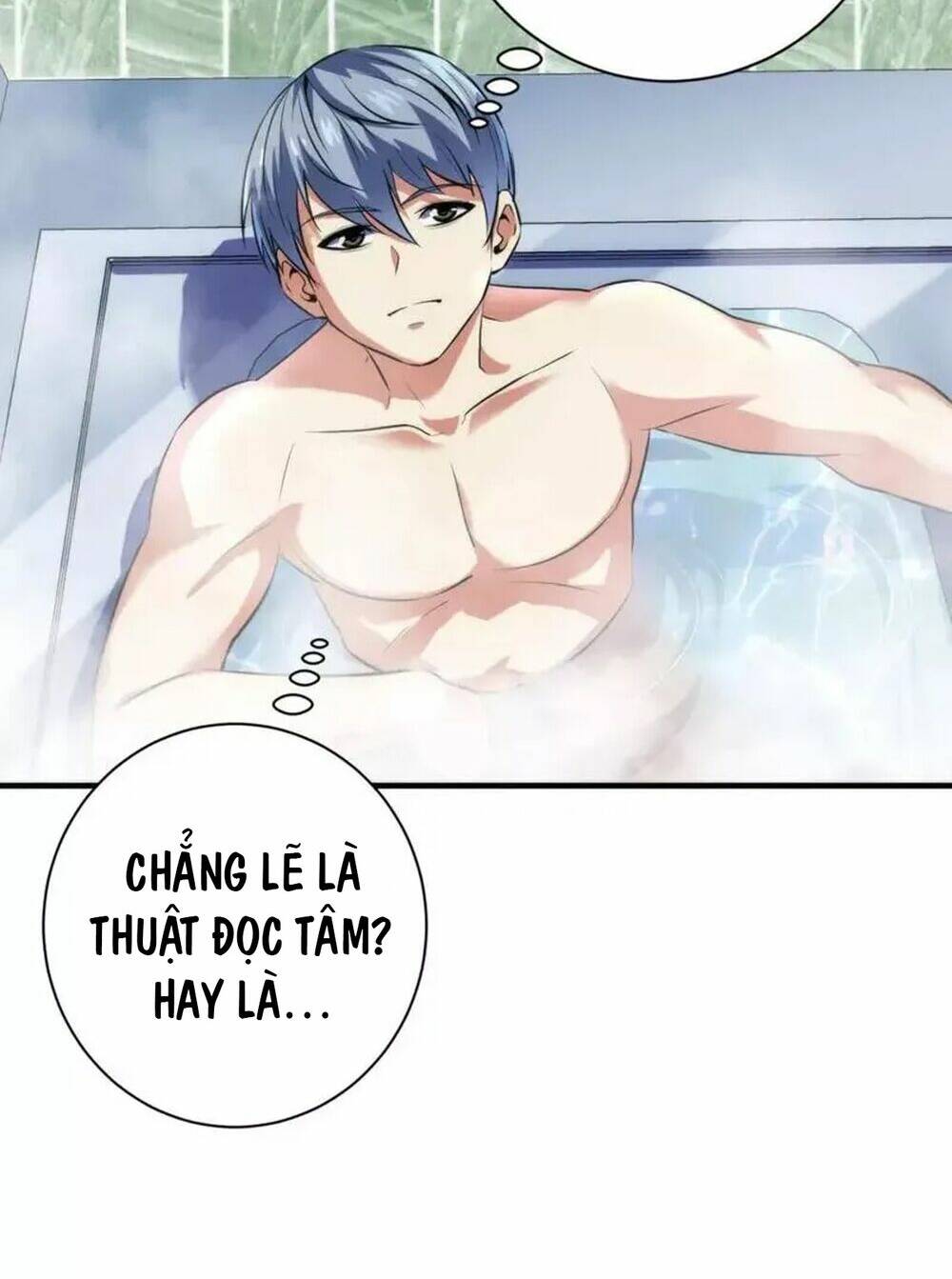 Trở Thành Thần Chủ Cthulhu - Chapter 209 - Page 47