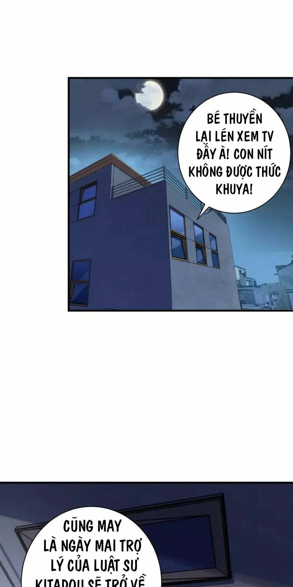 Trở Thành Thần Chủ Cthulhu - Chapter 209 - Page 54