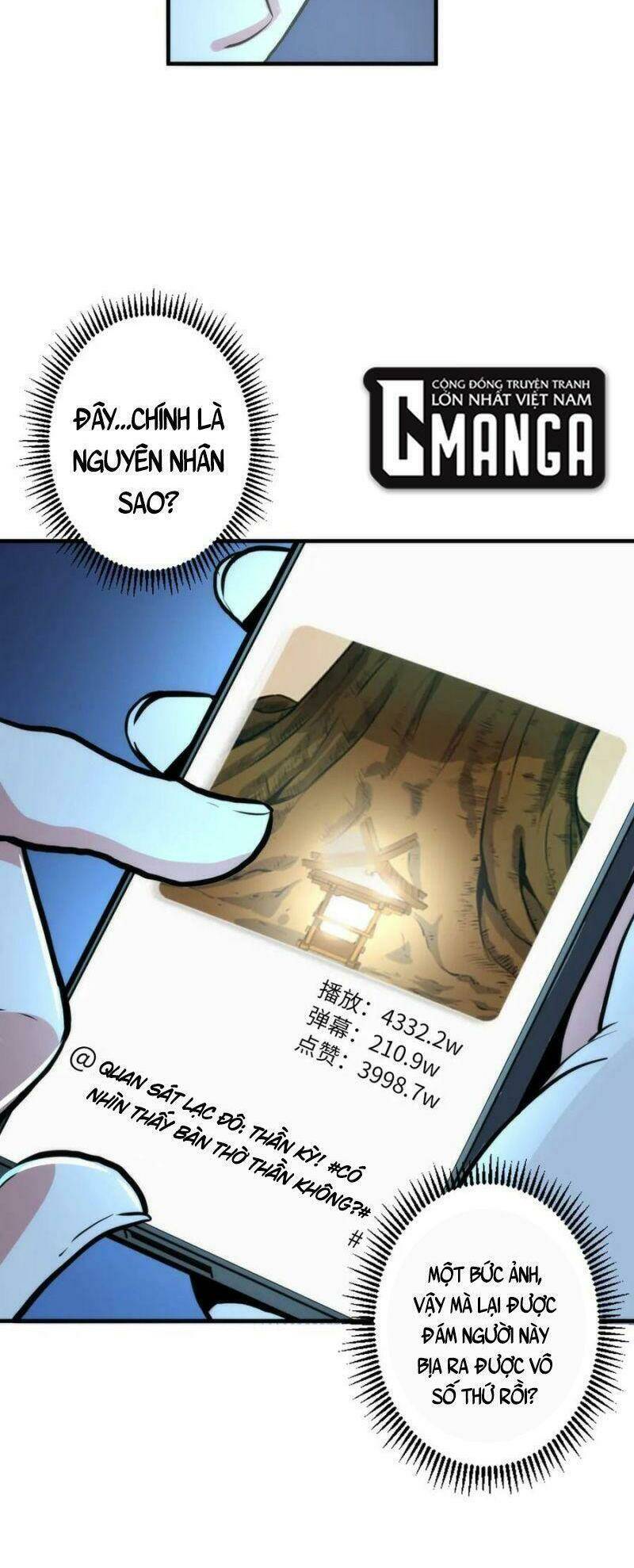 Trở Thành Thần Chủ Cthulhu - Chapter 21 - Page 9