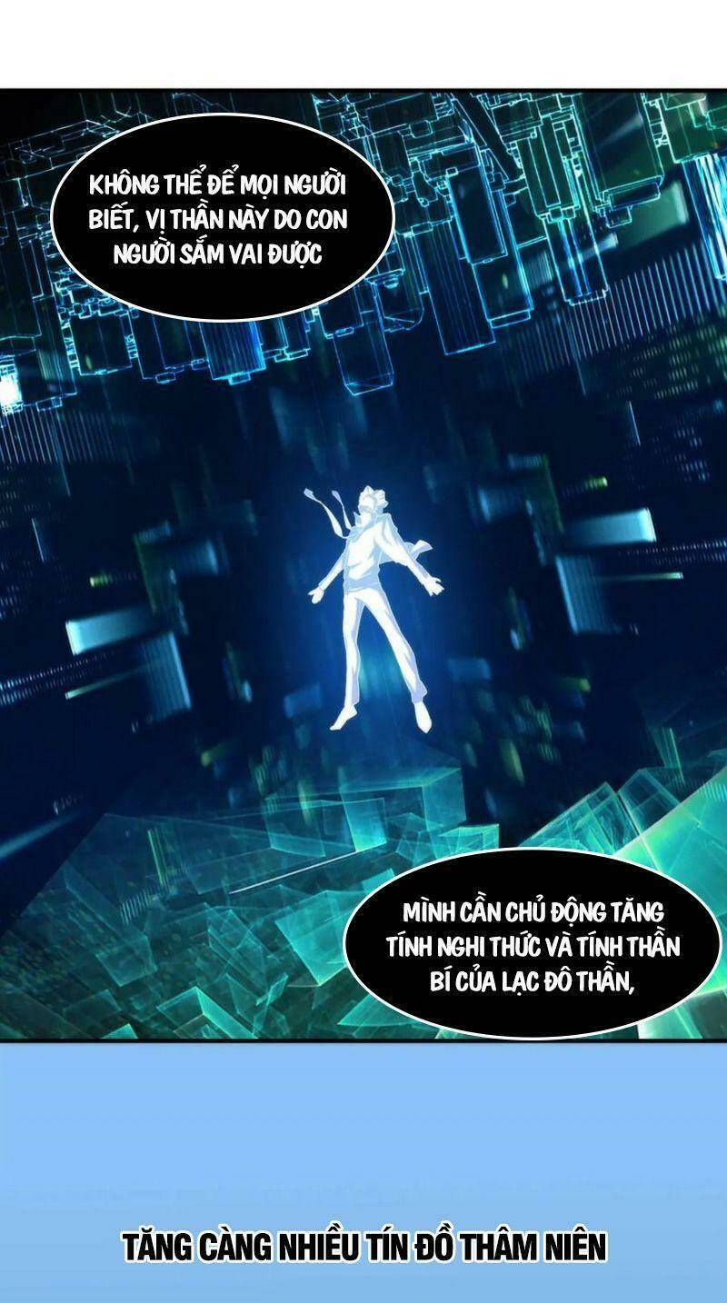 Trở Thành Thần Chủ Cthulhu - Chapter 21 - Page 12
