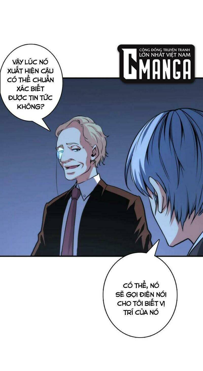 Trở Thành Thần Chủ Cthulhu - Chapter 21 - Page 17