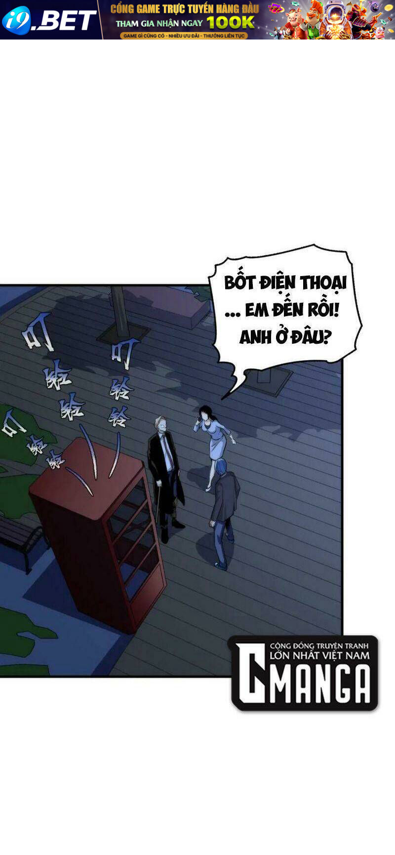 Trở Thành Thần Chủ Cthulhu - Chapter 21 - Page 21