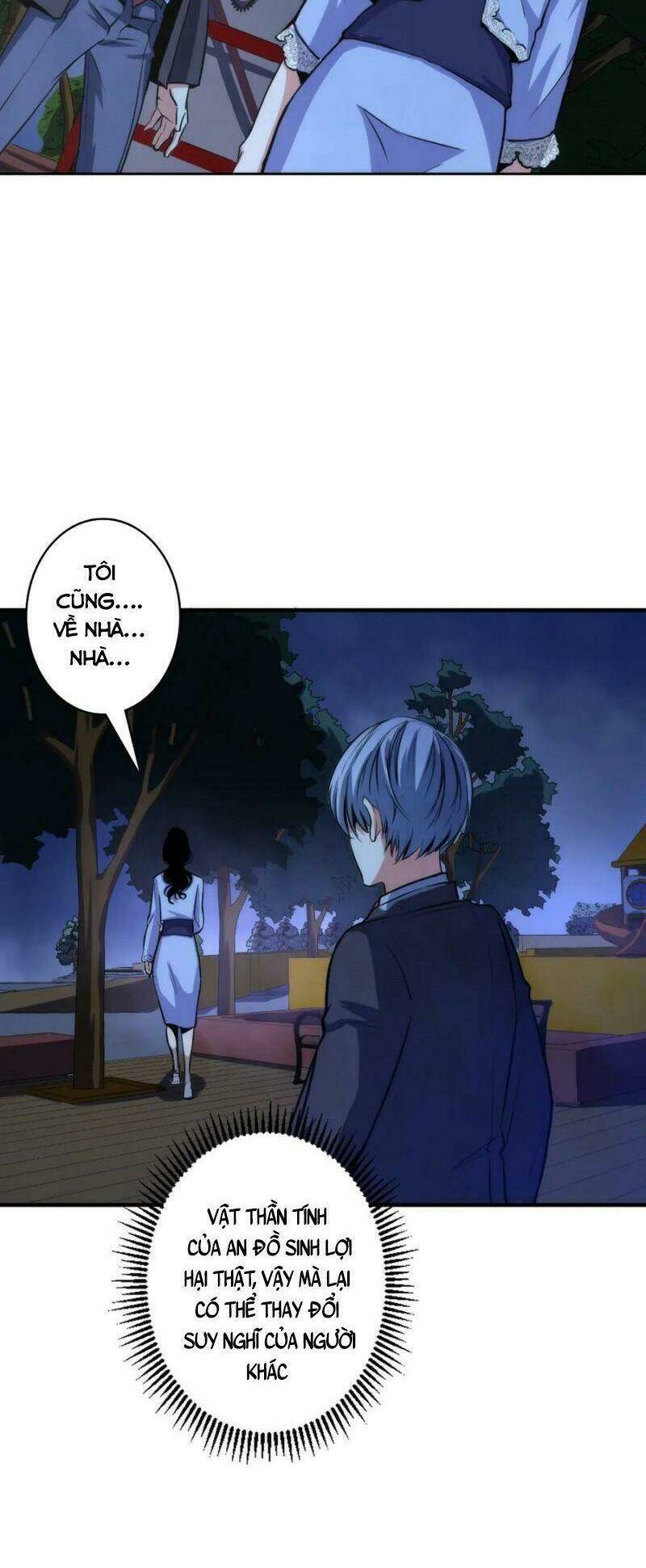 Trở Thành Thần Chủ Cthulhu - Chapter 21 - Page 27