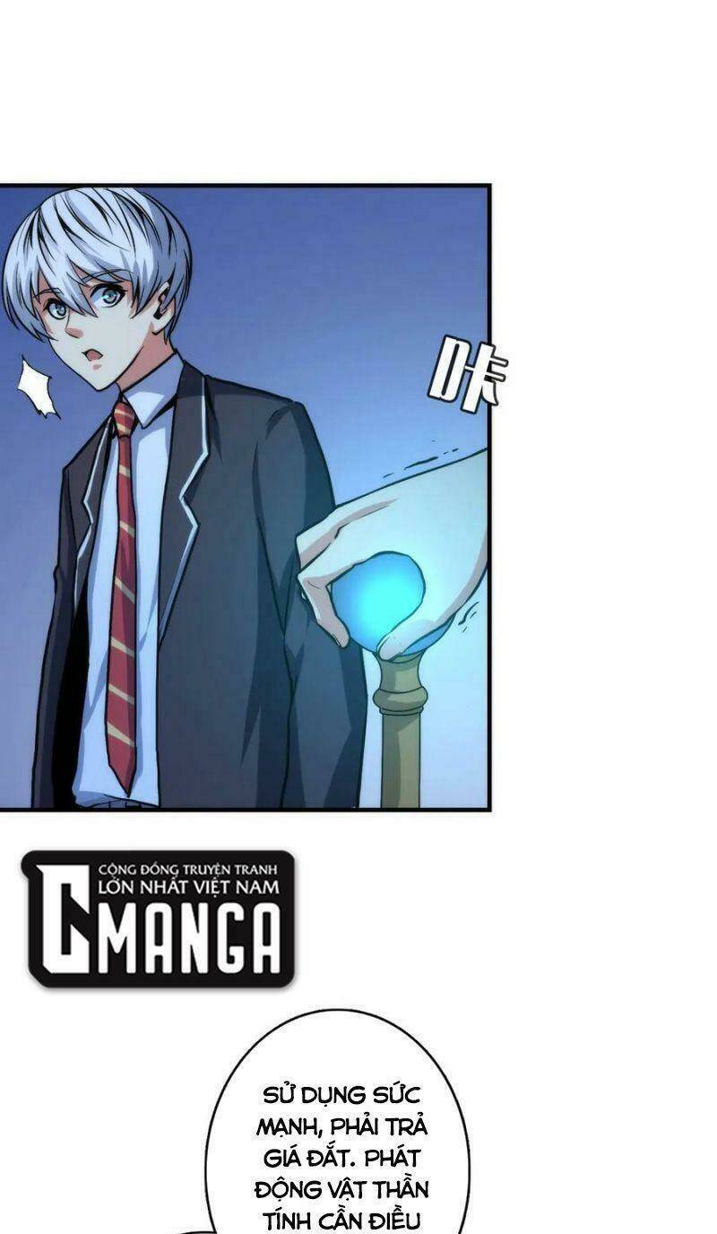 Trở Thành Thần Chủ Cthulhu - Chapter 21 - Page 28