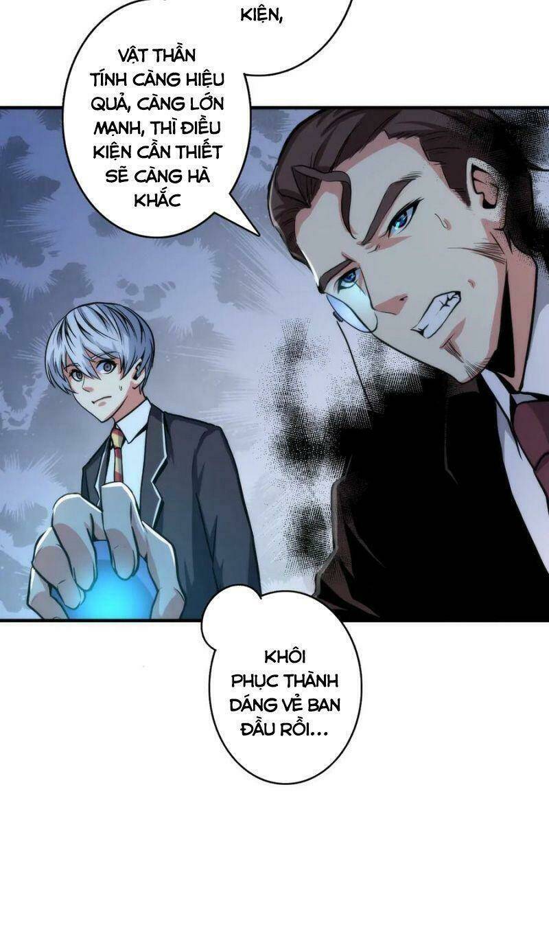 Trở Thành Thần Chủ Cthulhu - Chapter 21 - Page 29