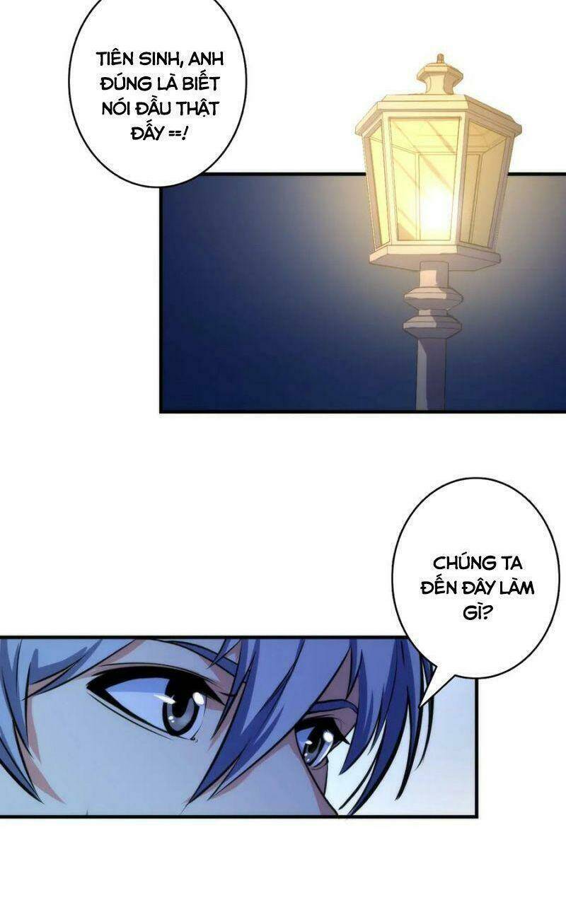 Trở Thành Thần Chủ Cthulhu - Chapter 21 - Page 31