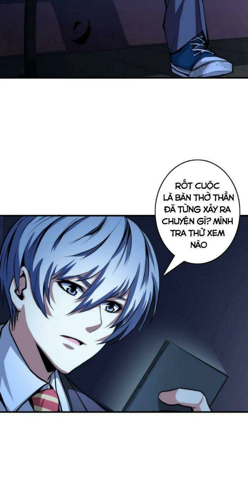 Trở Thành Thần Chủ Cthulhu - Chapter 21 - Page 3