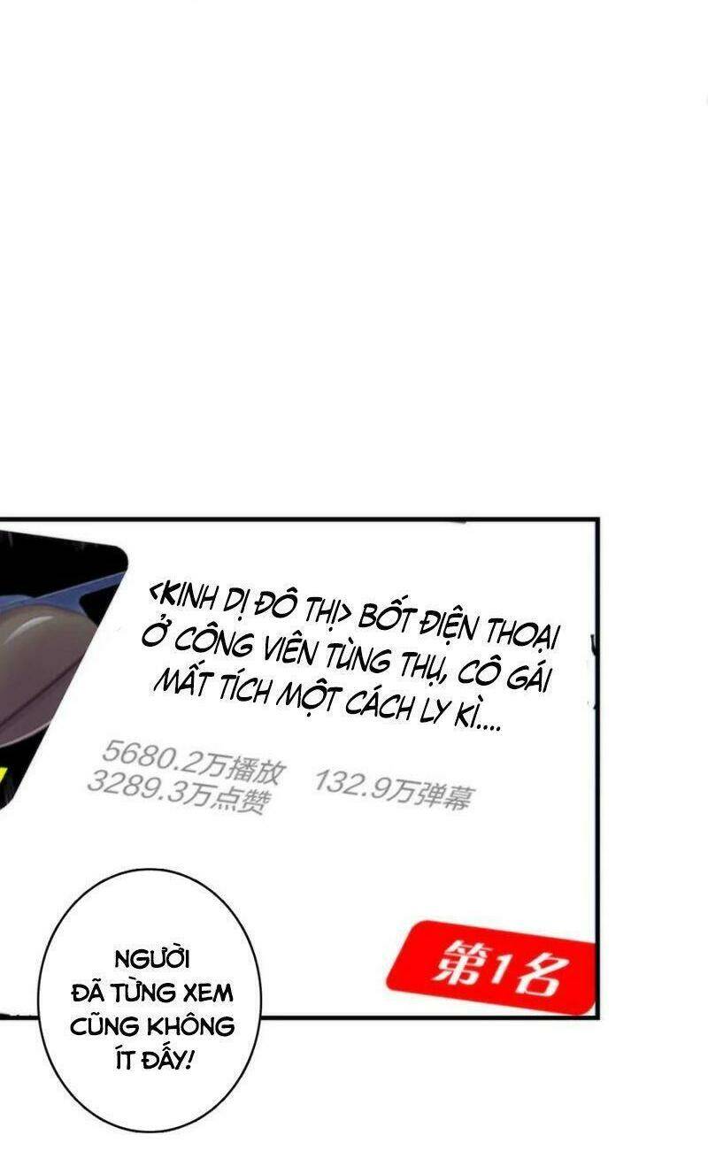 Trở Thành Thần Chủ Cthulhu - Chapter 21 - Page 7