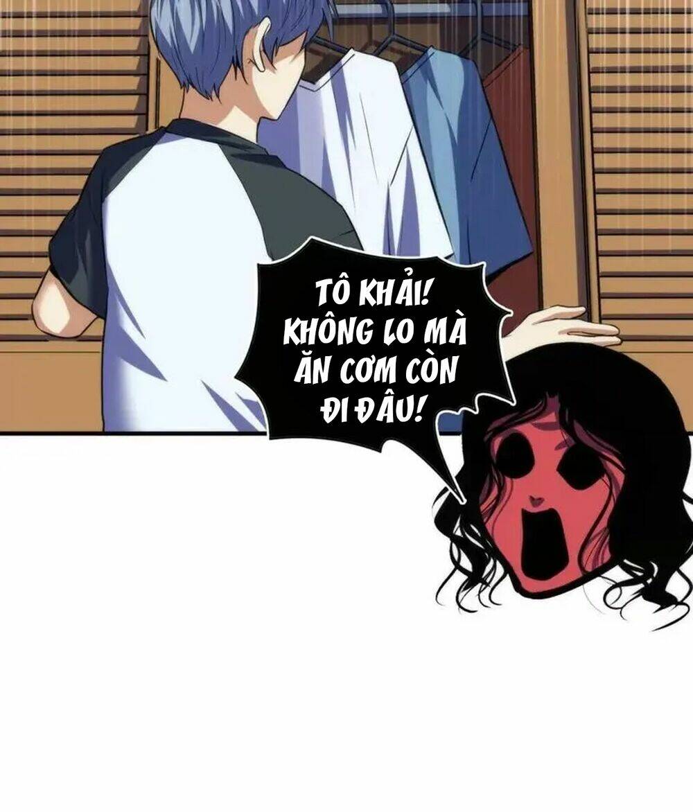 Trở Thành Thần Chủ Cthulhu - Chapter 210 - Page 17