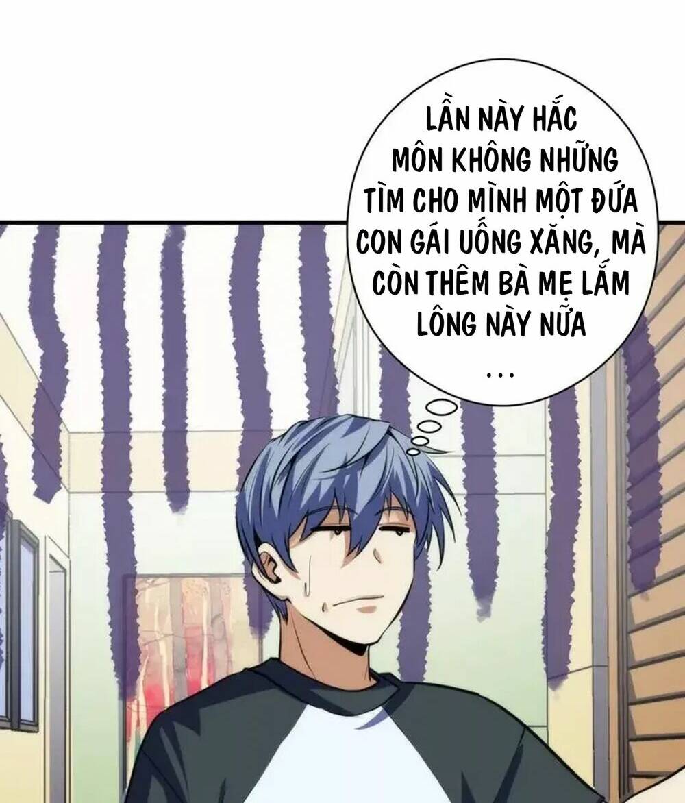 Trở Thành Thần Chủ Cthulhu - Chapter 210 - Page 18